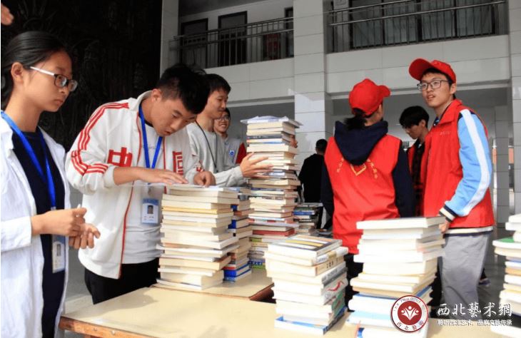 微信图片_20210420195615.png