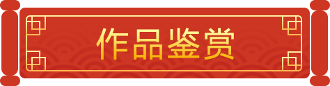 zpjs1.png