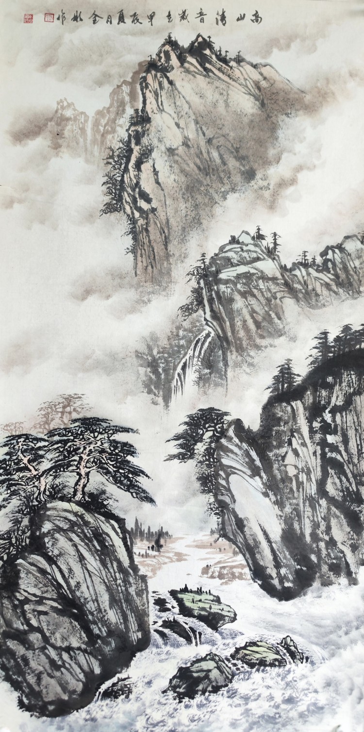 画家姚全彬,艺术家姚全彬,姚全彬山水画