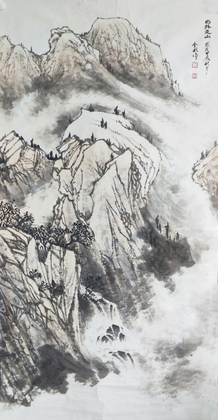 画家姚全彬,艺术家姚全彬,姚全彬山水画